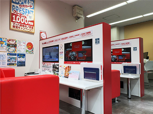 マッハBOXの写真