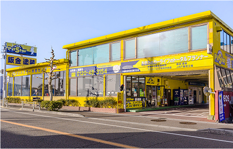 日の丸興業株式会社の外観写真