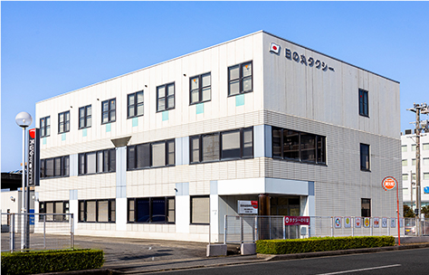 日の丸自動車株式会社の外観写真